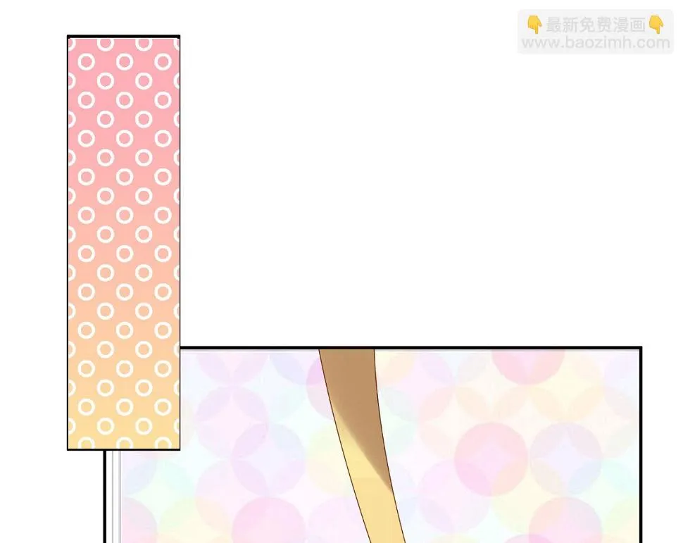 第207话 第17页
