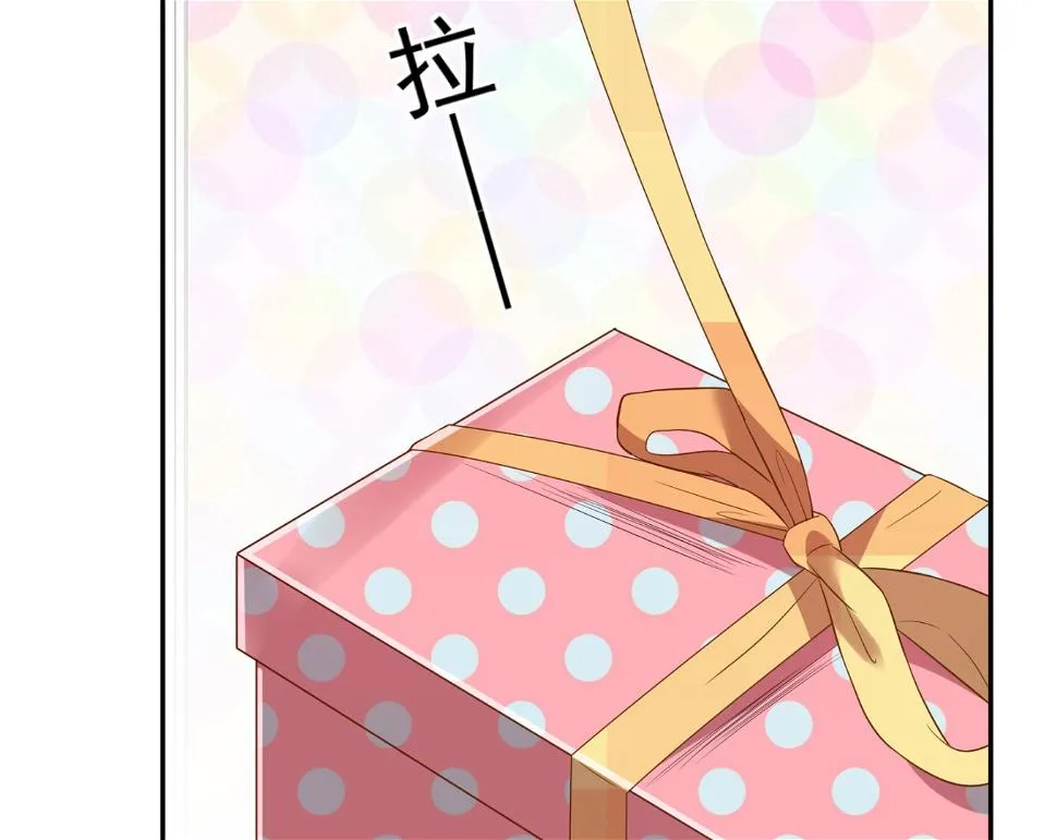 第207话 第18页