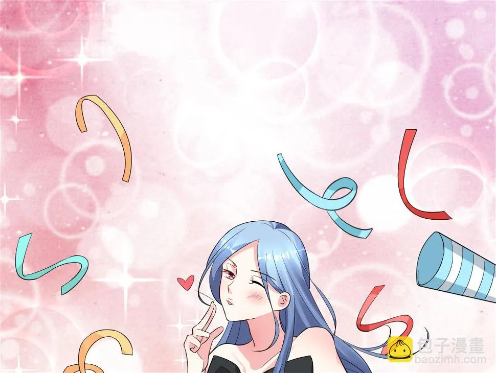 第207话 第20页