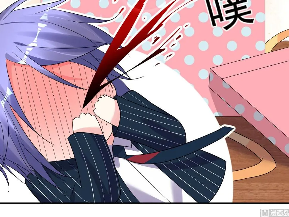 第207话 第22页