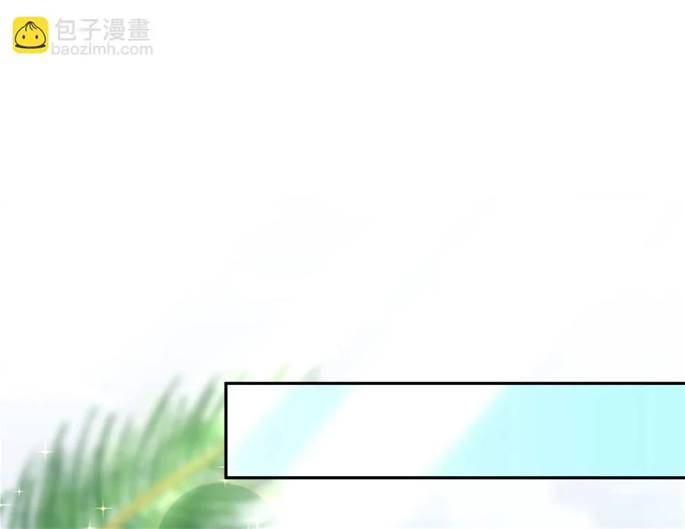 第207话 第41页