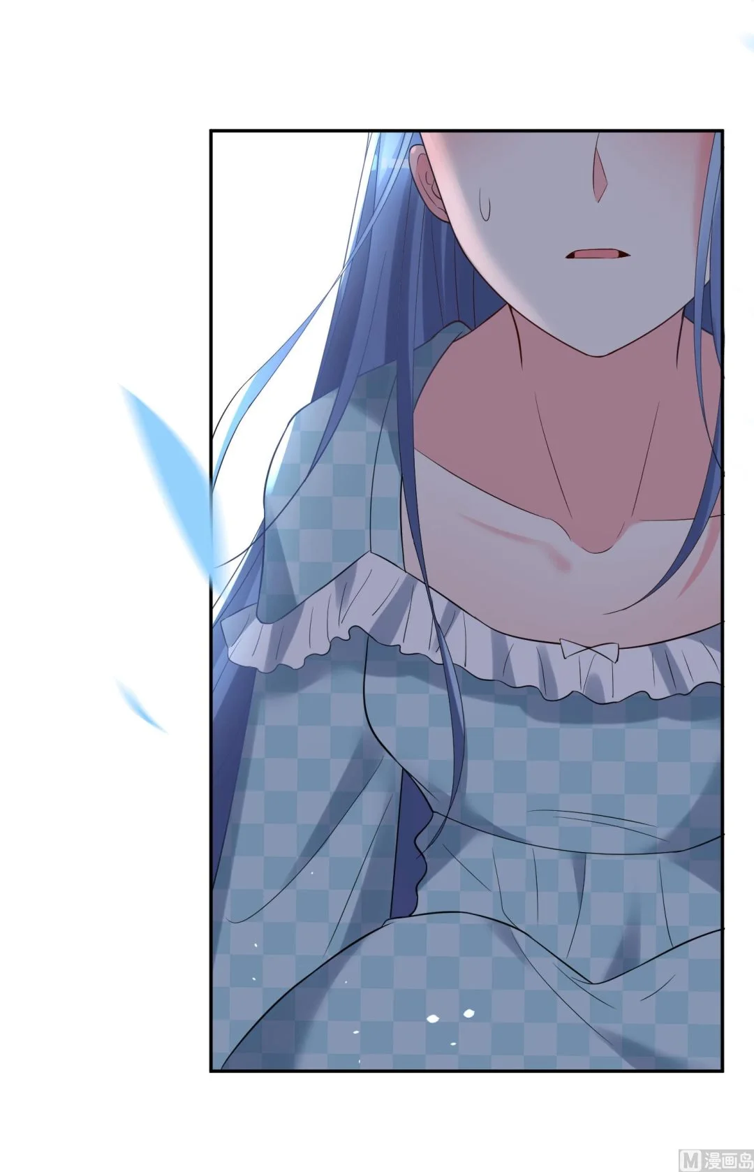 第208话 第9页
