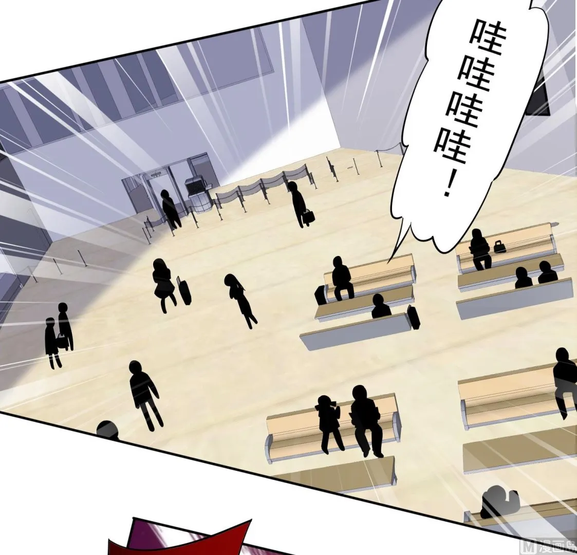 第209话 第14页
