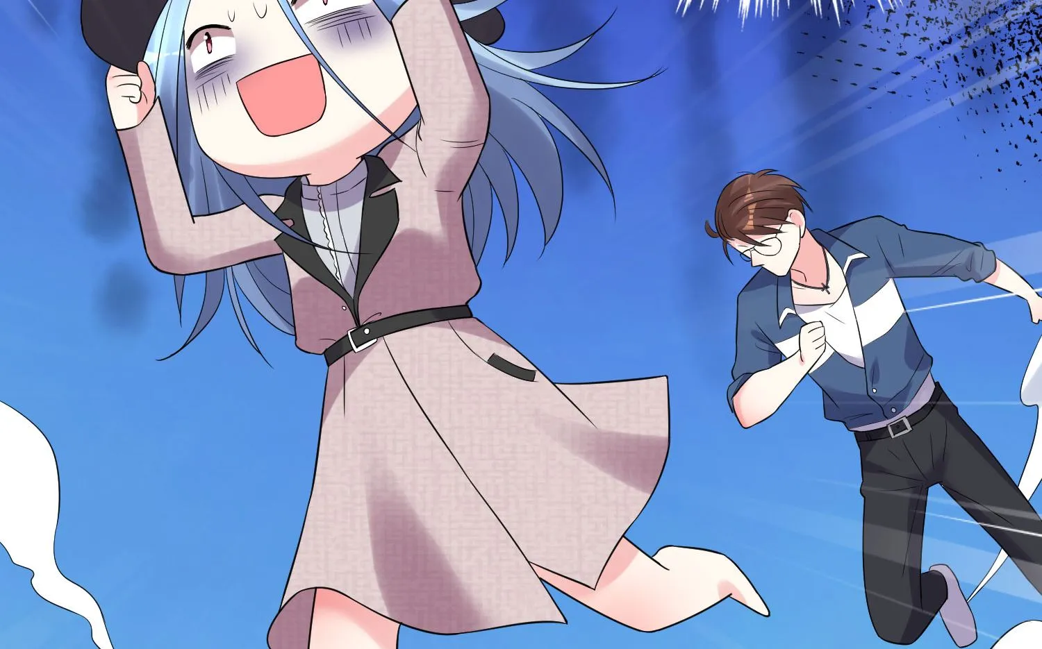 第209话 第17页