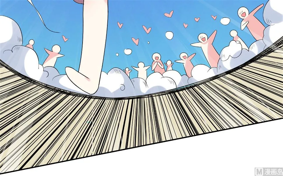 第209话 第18页