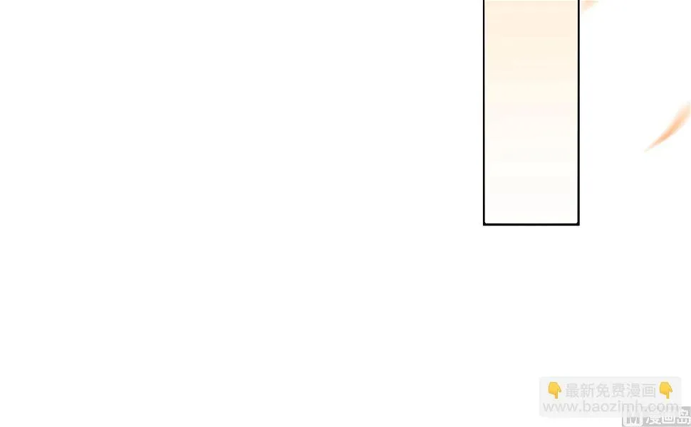 第209话 第24页
