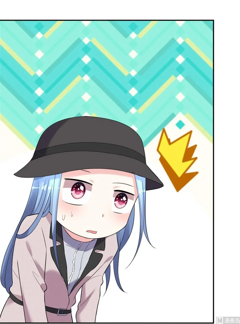 第209话 第29页