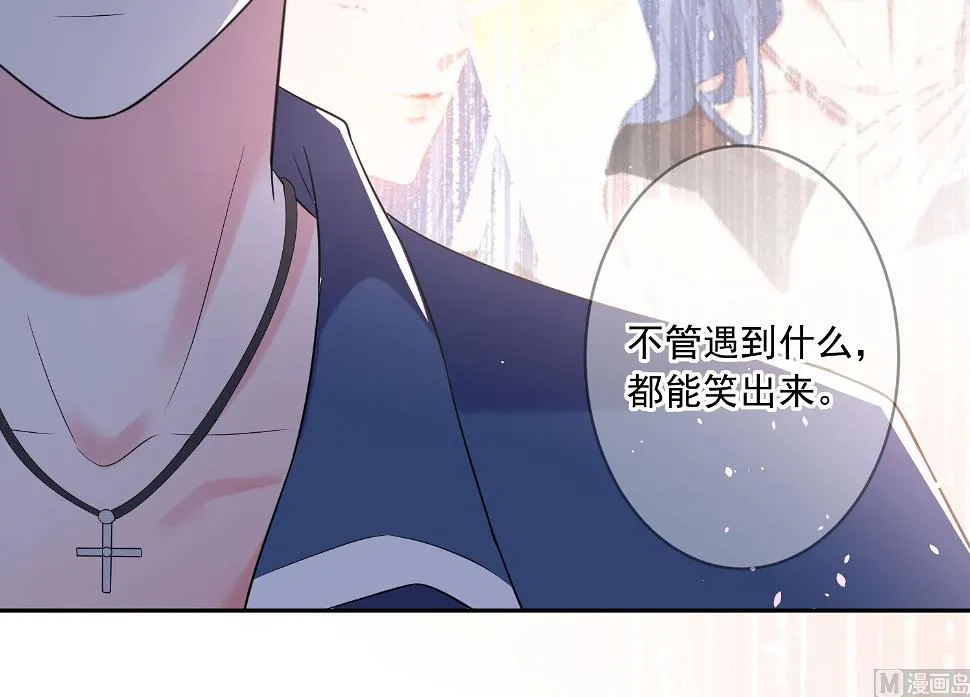 第209话 第32页