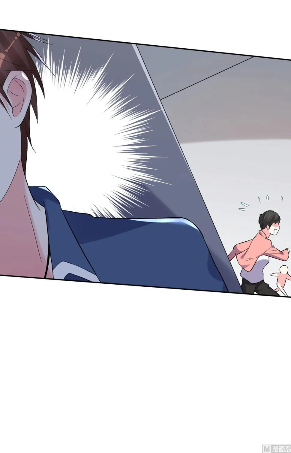 第209话 第38页