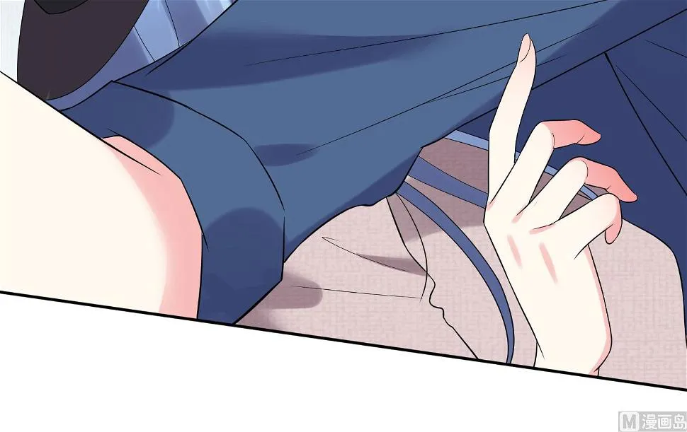 第209话 第42页