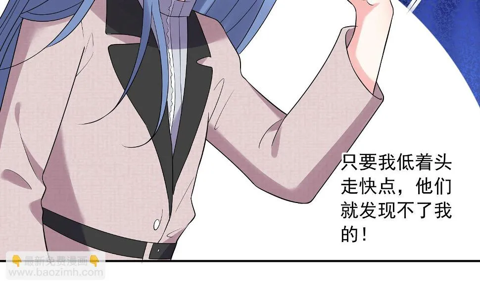 第210话 第10页