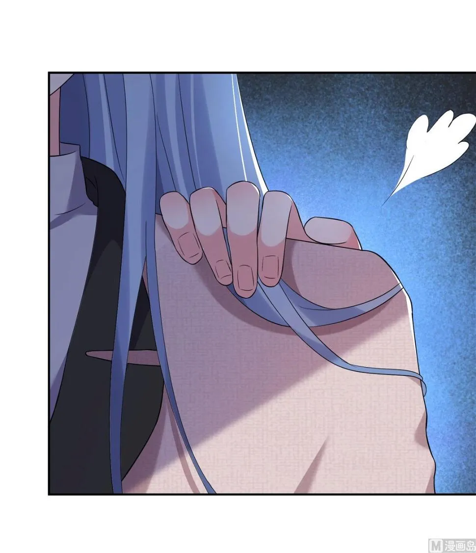 第210话 第12页