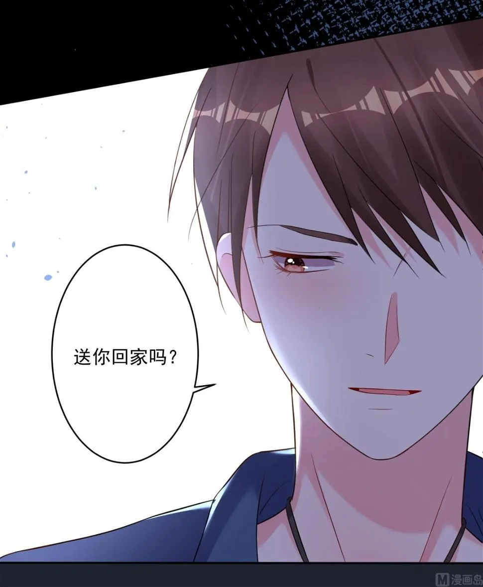 第210话 第17页