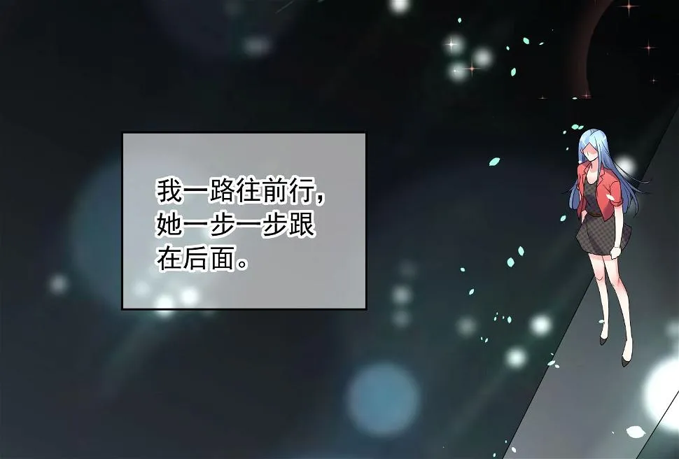 第210话 第32页