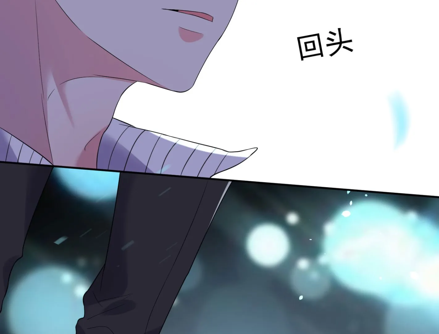 第210话 第36页