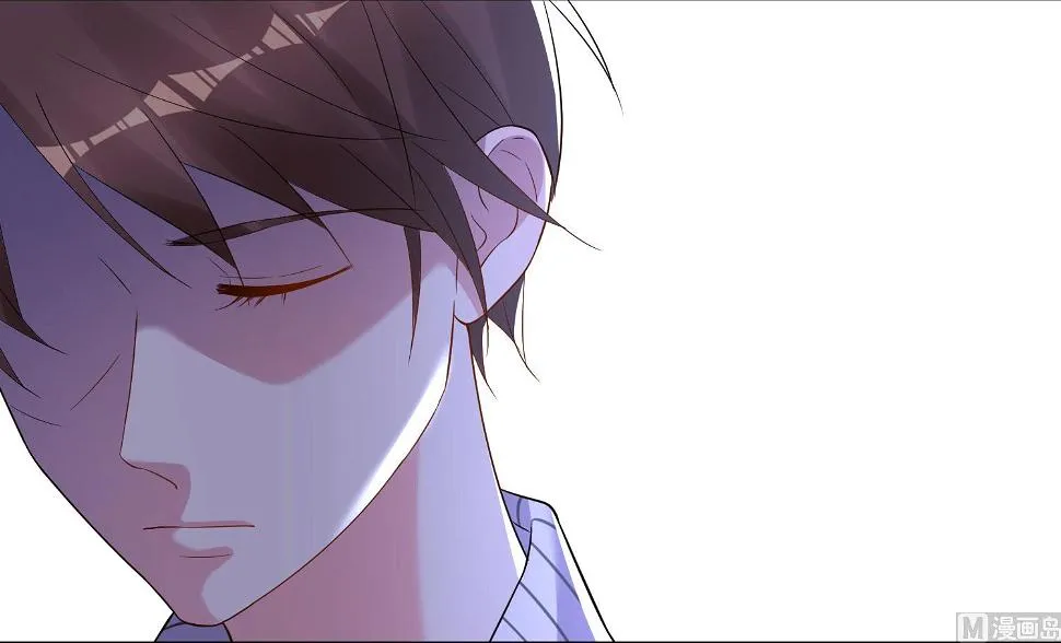 第210话 第39页