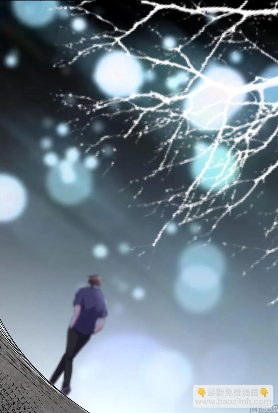 第210话 第40页