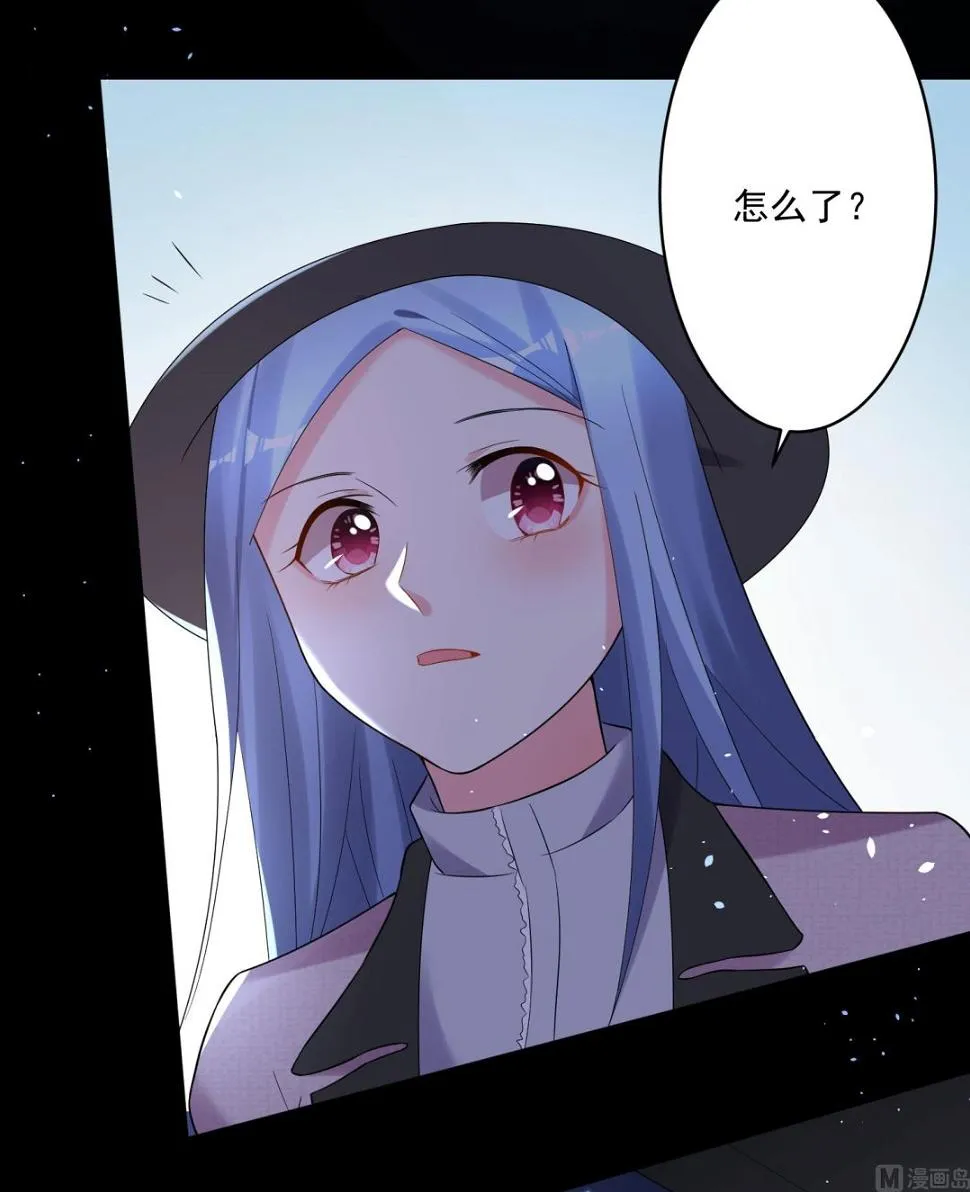 第210话 第43页