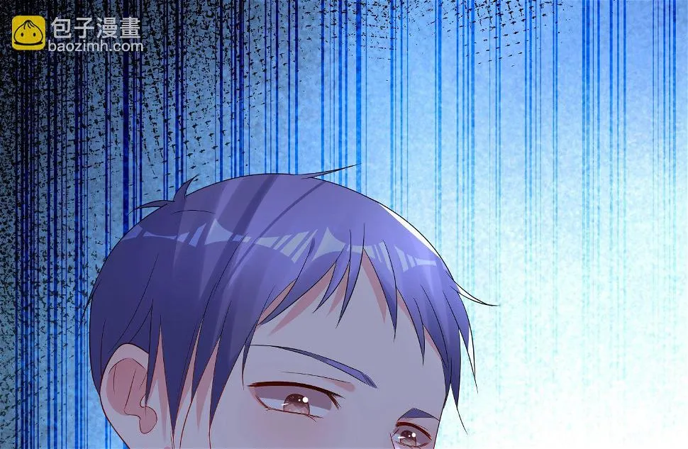 第211话 第8页