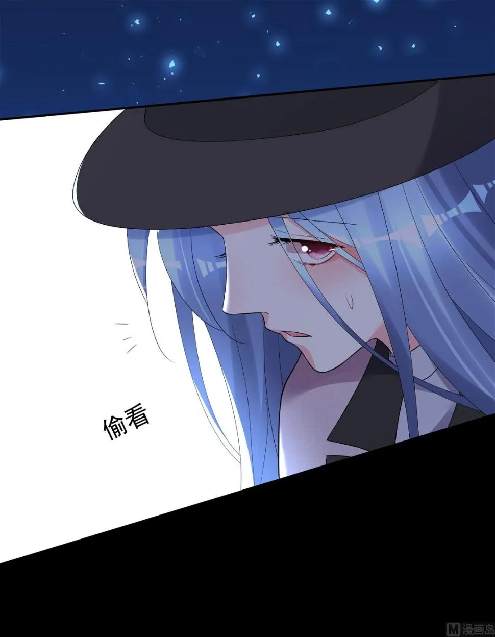 第211话 第30页