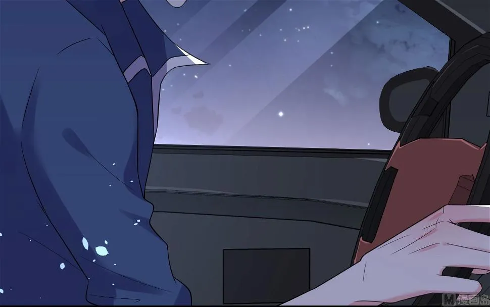 第211话 第33页