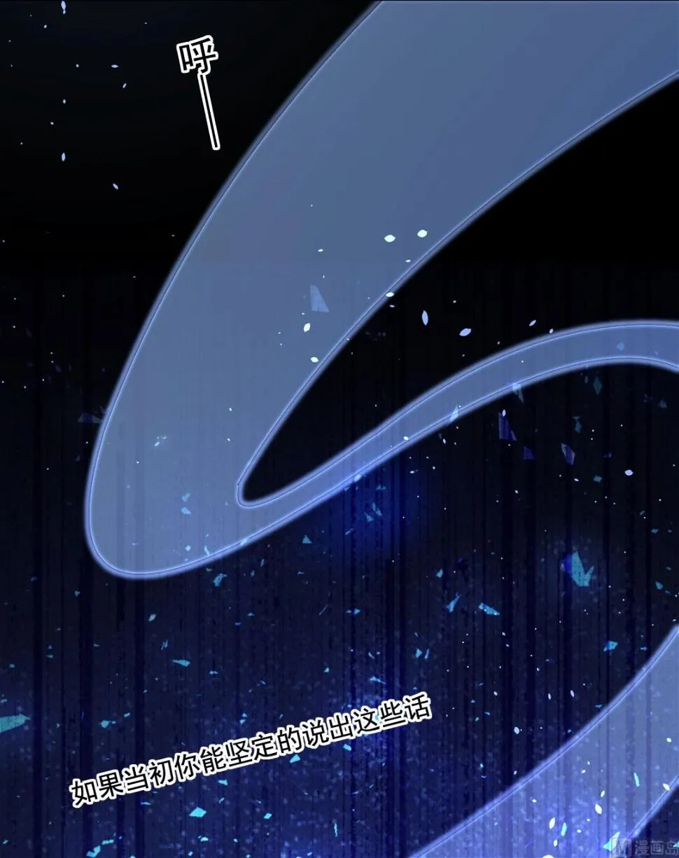 第211话 第34页