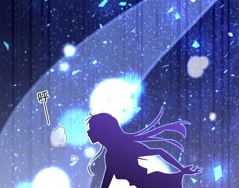 第211话 第35页