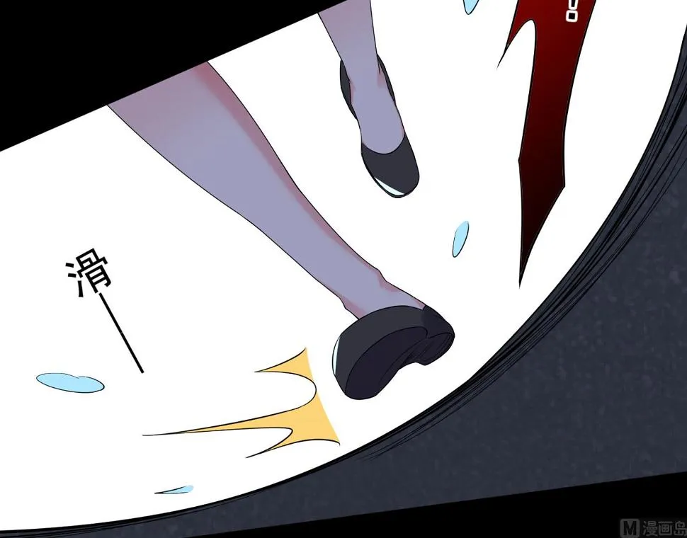 第211话 第37页