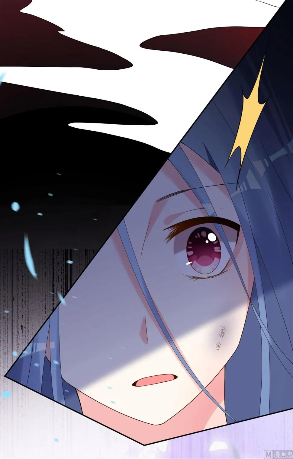 第211话 第41页