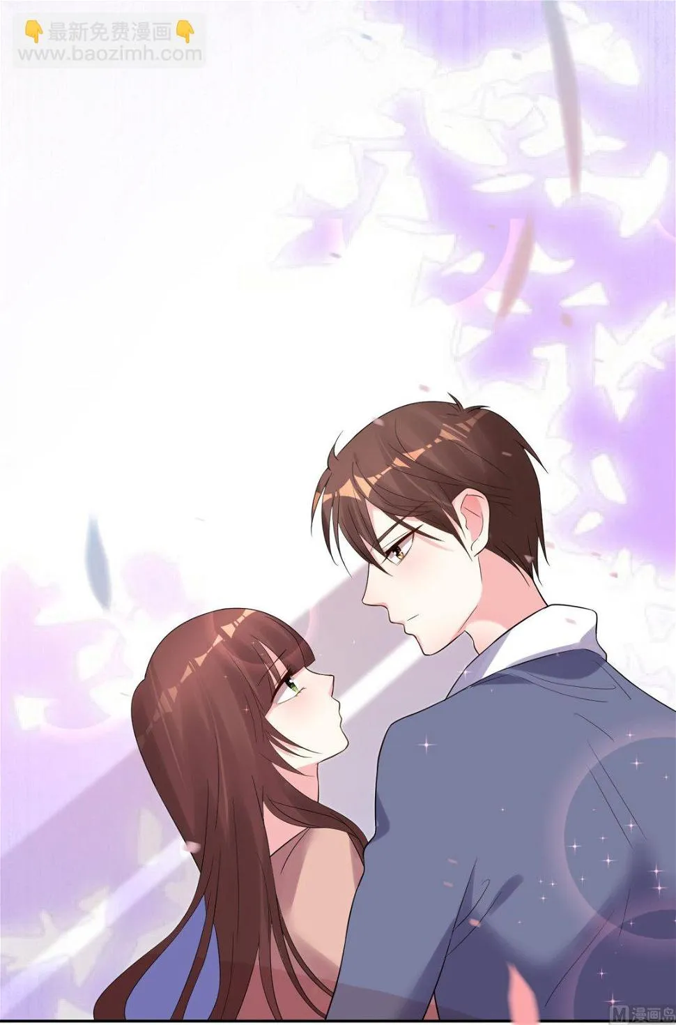 第211话 第42页