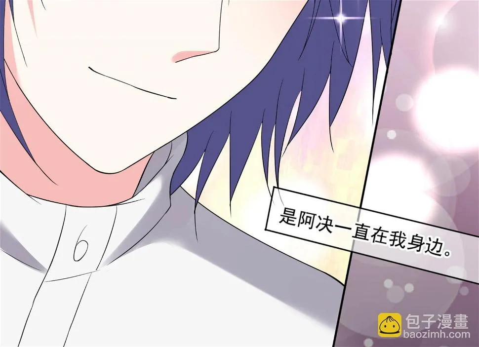 第211话 第45页