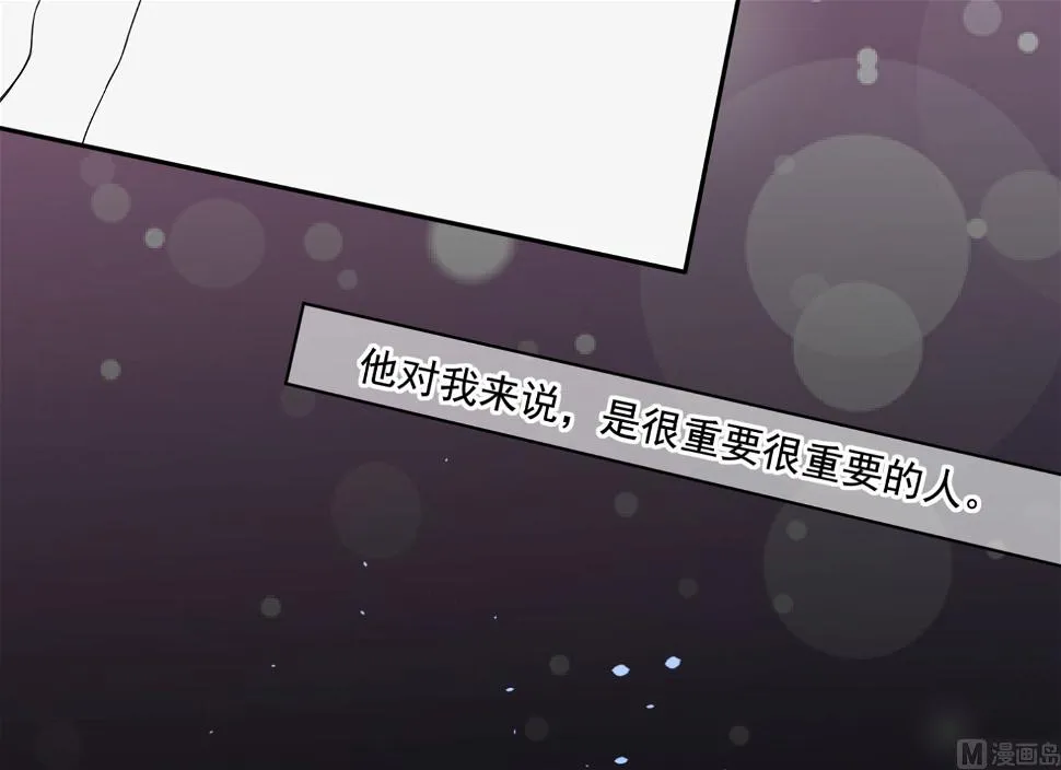 第211话 第46页