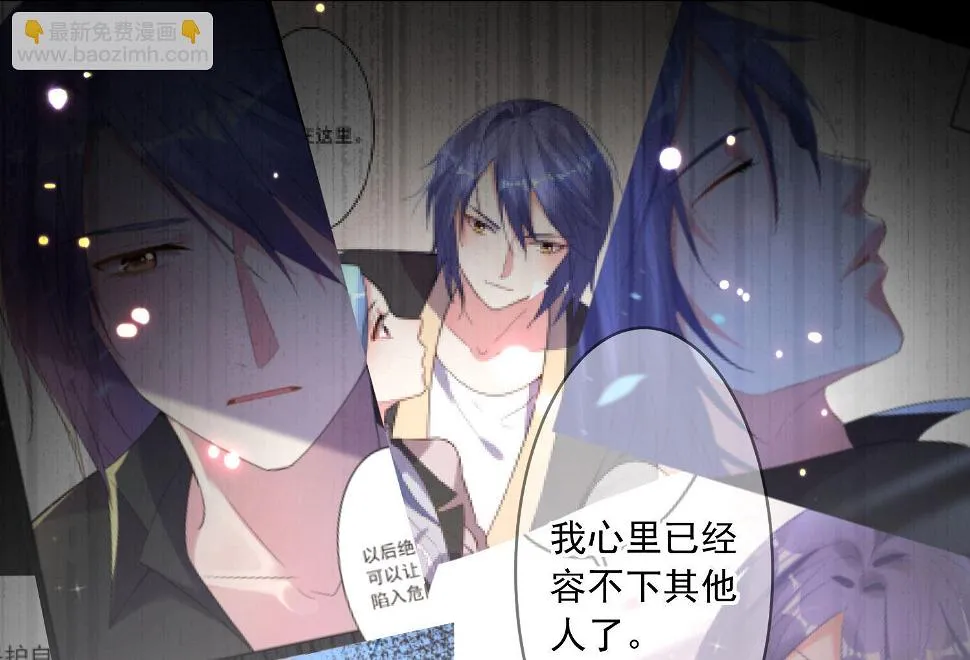 第211话 第48页