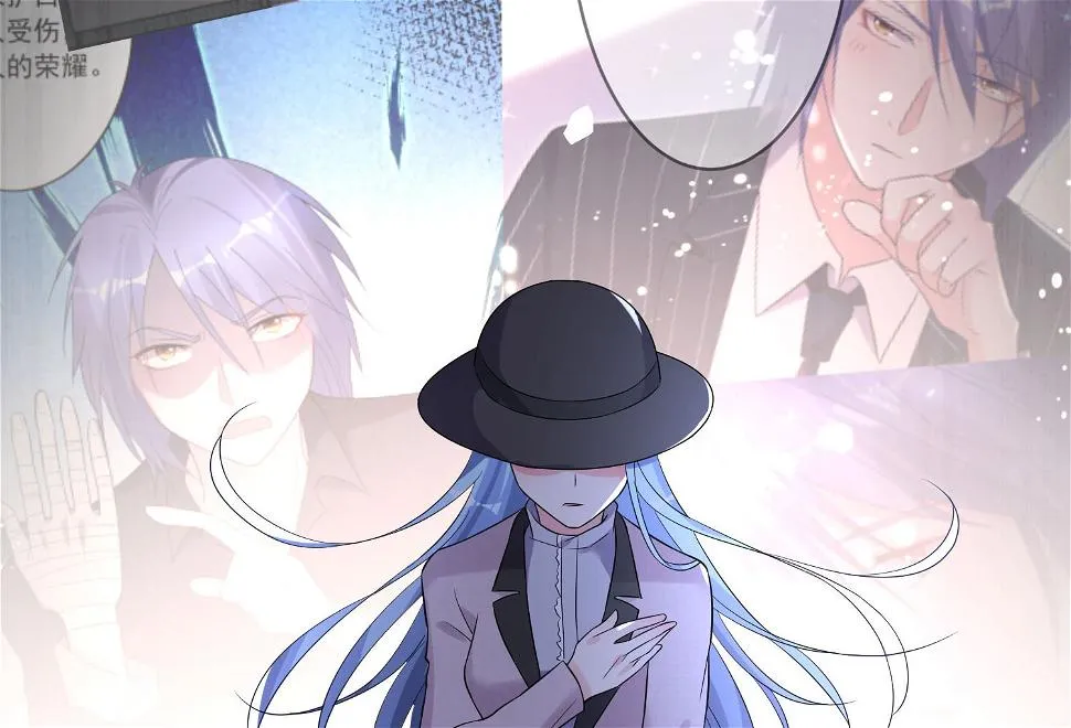 第211话 第49页