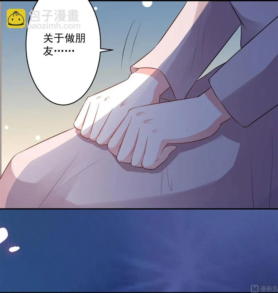 第212话 第12页