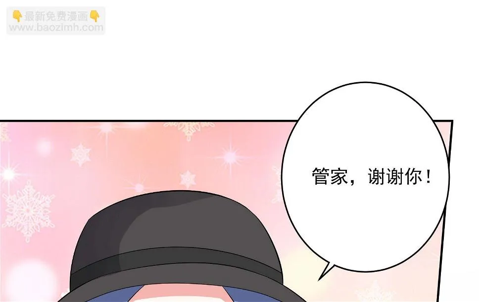 第212话 第32页