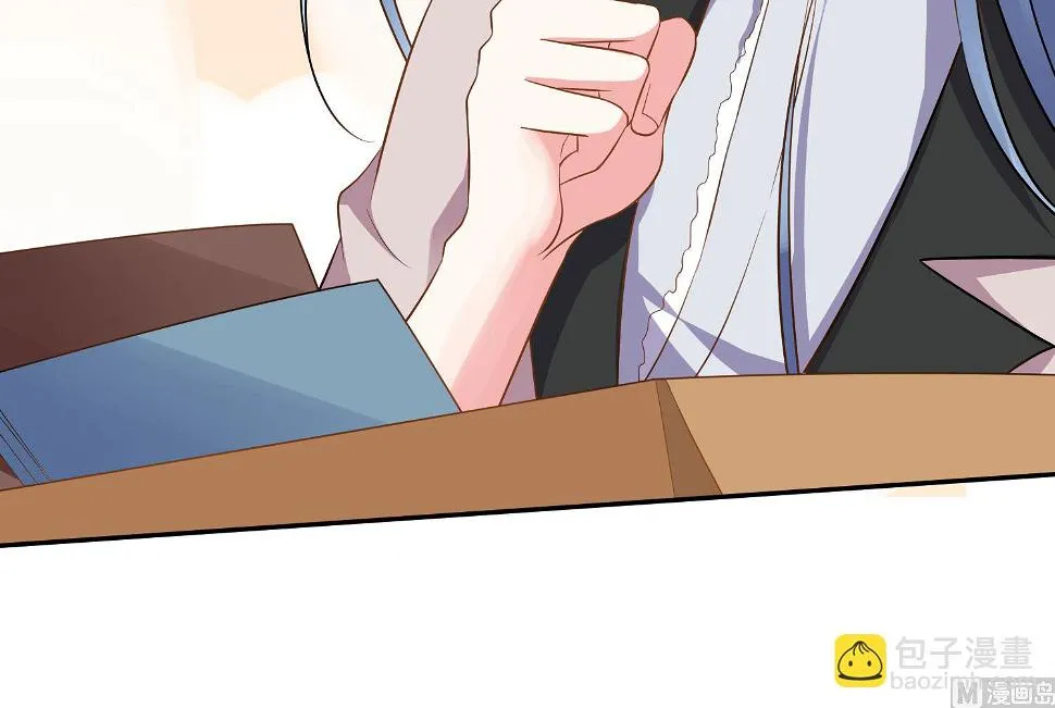 第212话 第37页