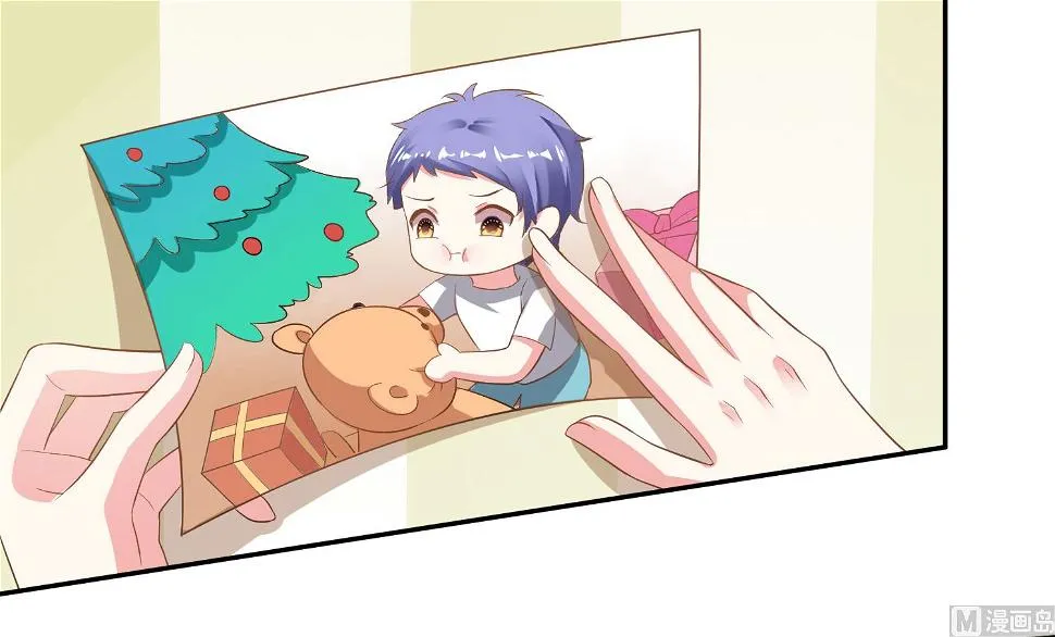 第212话 第53页
