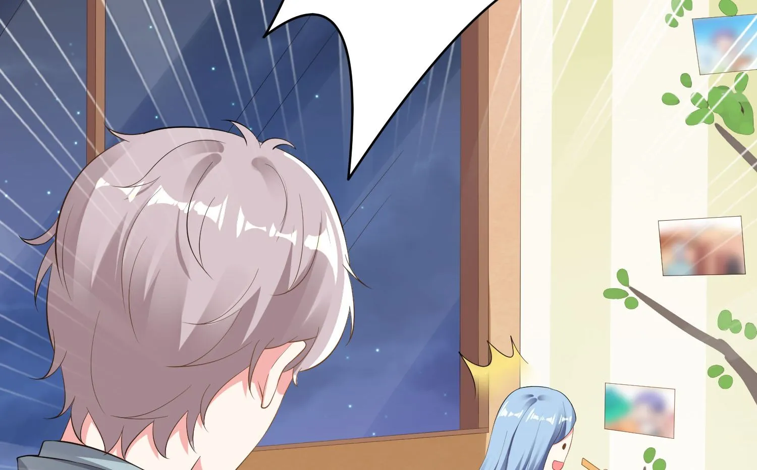 第213话 第7页