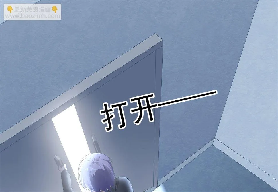 第213话 第24页