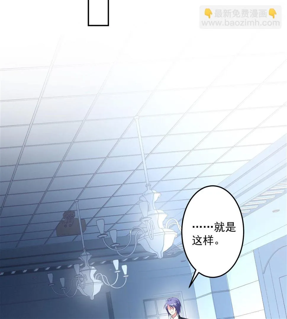 第213话 第35页
