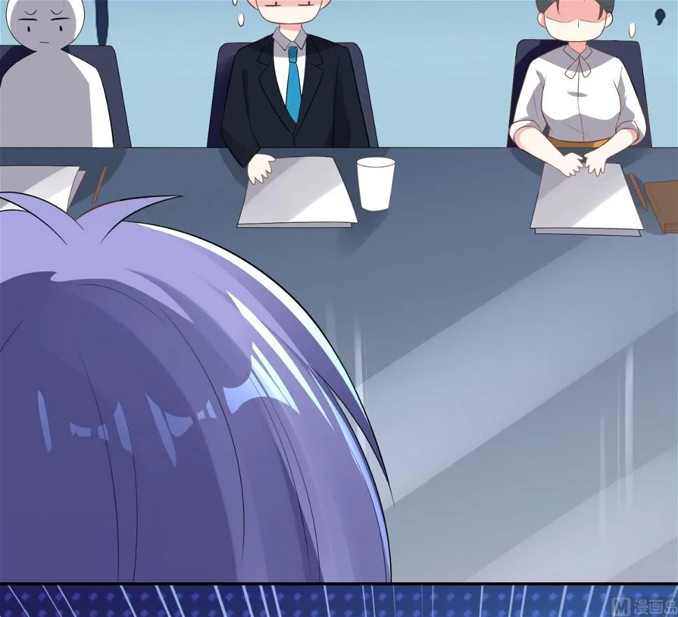 第213话 第45页