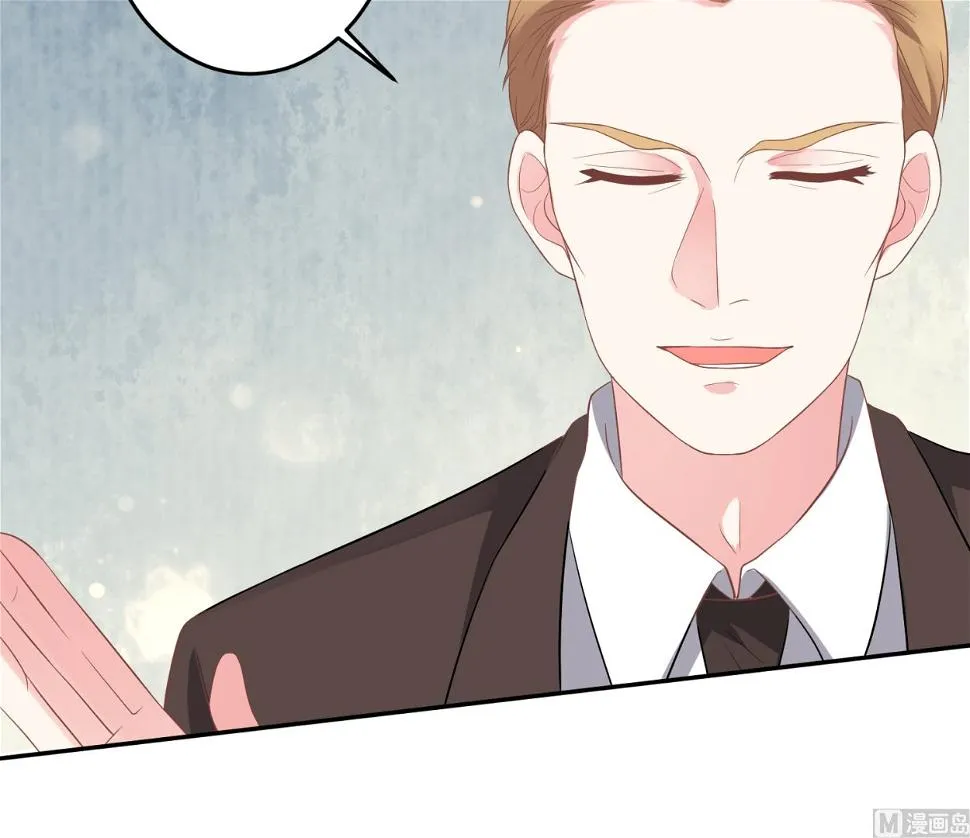 第213话 第51页