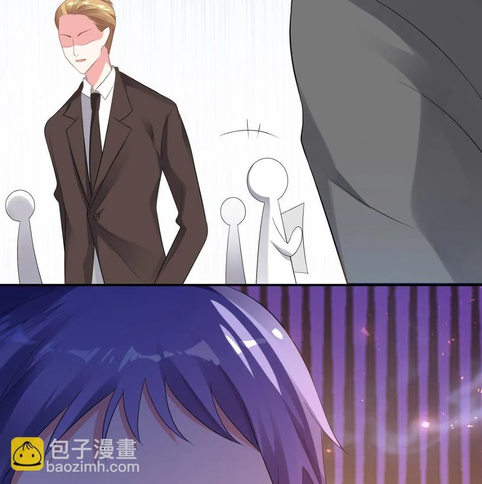 第213话 第57页