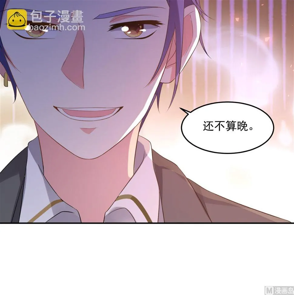 第213话 第58页