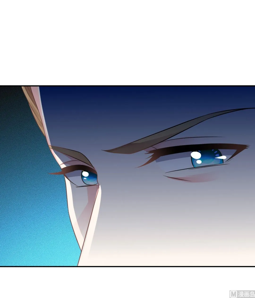 第214话 第5页