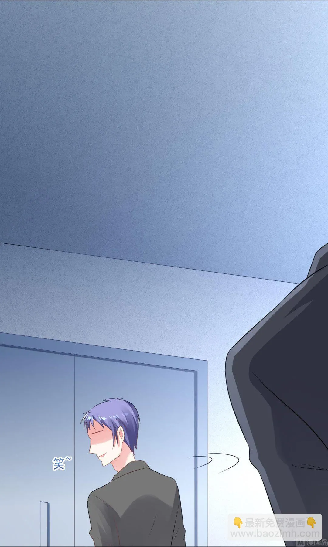 第214话 第14页