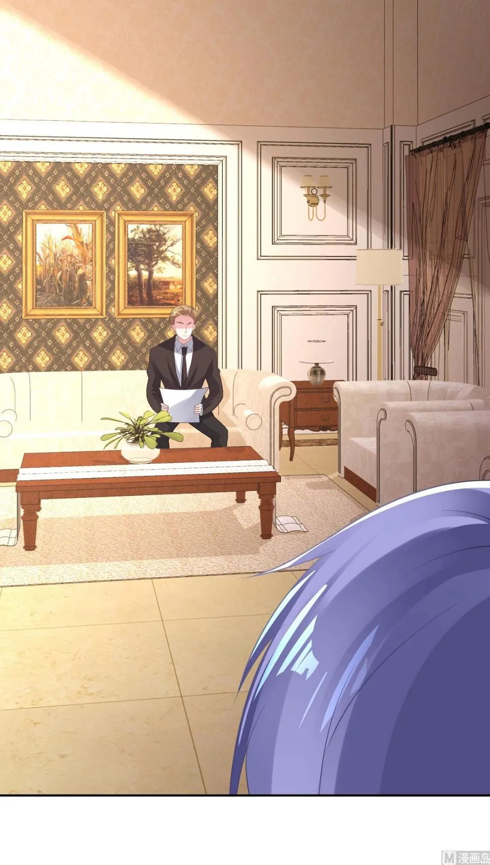 第214话 第25页