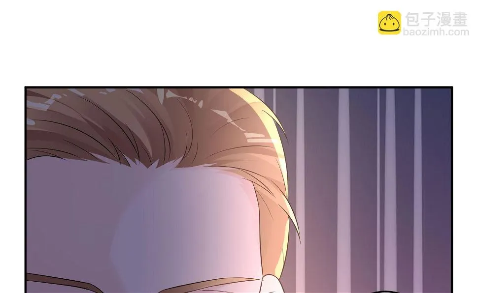 第214话 第31页