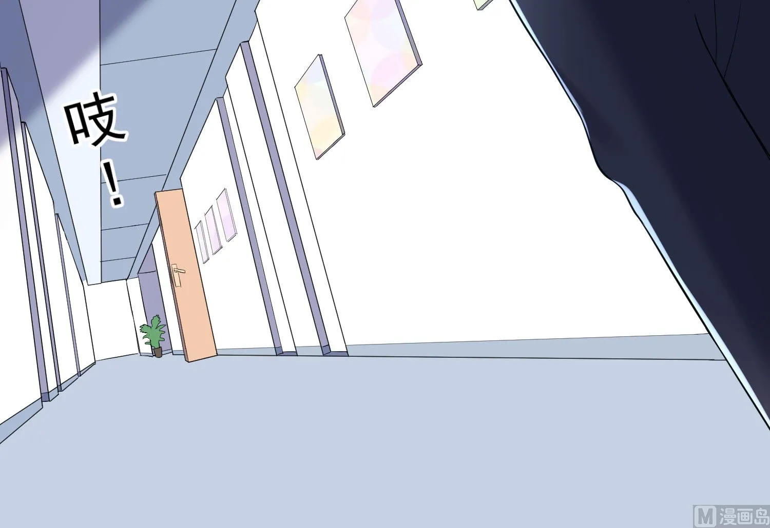 第215话 第4页